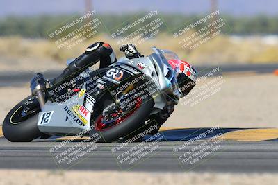 media/Dec-06-2024-CVMA Friday Practice (Fri) [[e1d1c5d4fc]]/1-Group1/Session 5 (Turn 16)/